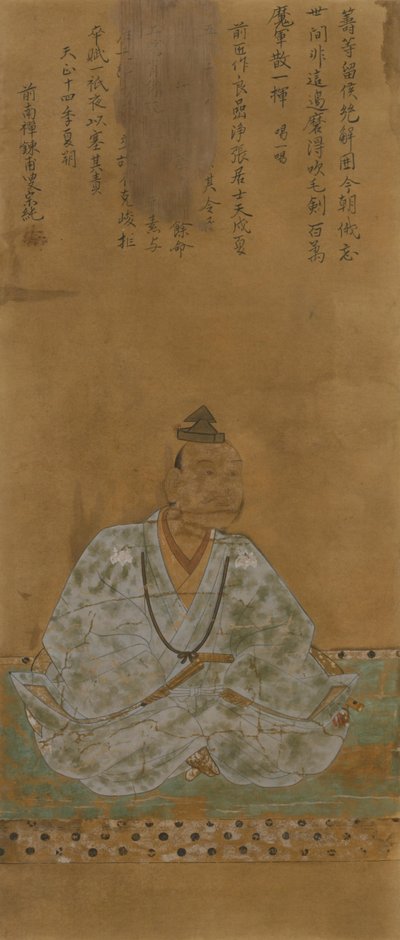 Hachisuka Masakatsu - 不詳